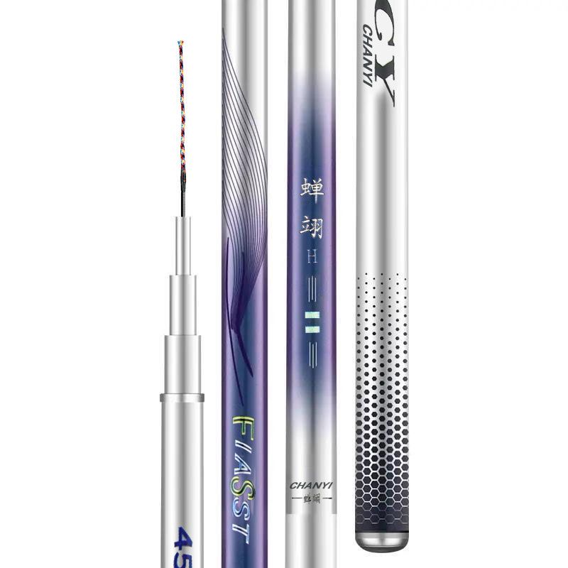 Surf Reel - Fishing Rod Carbon Fiber Telescopic Spinning