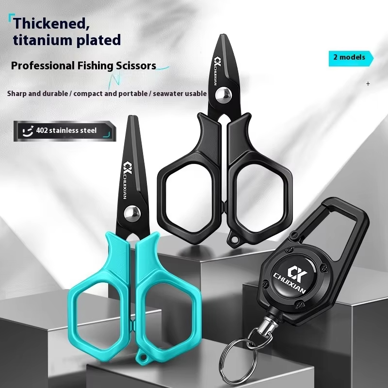 QAJTAO Portable Titanium Plate - đánh giá và giá Reel Repair Kit
